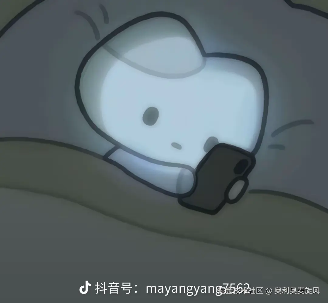 奥利奥麦旋风于2025-01-07 01:10发布的图片