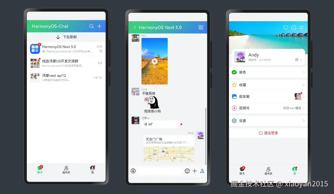 xiaoyan2015于2024-11-20 08:36发布的图片