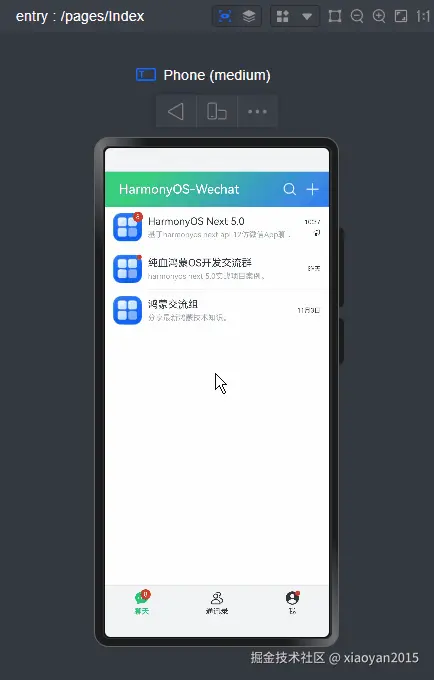 xiaoyan2015于2024-11-08 08:34发布的图片