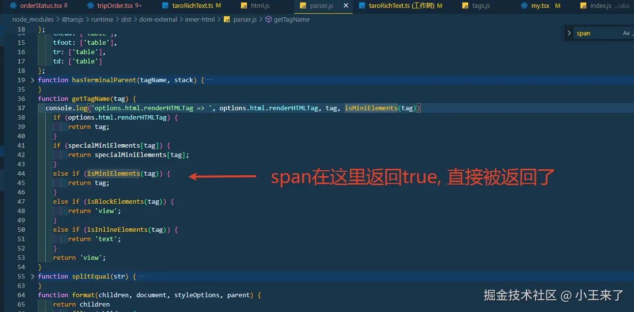 小王来了于2025-09-24 14:58发布的图片