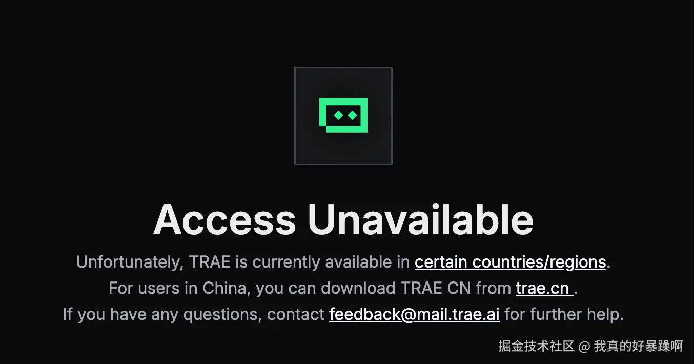 我真的好暴躁啊于2025-11-20 22:01发布的图片