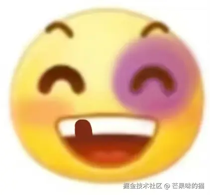 芒果味的猫于2025-05-26 10:41发布的图片