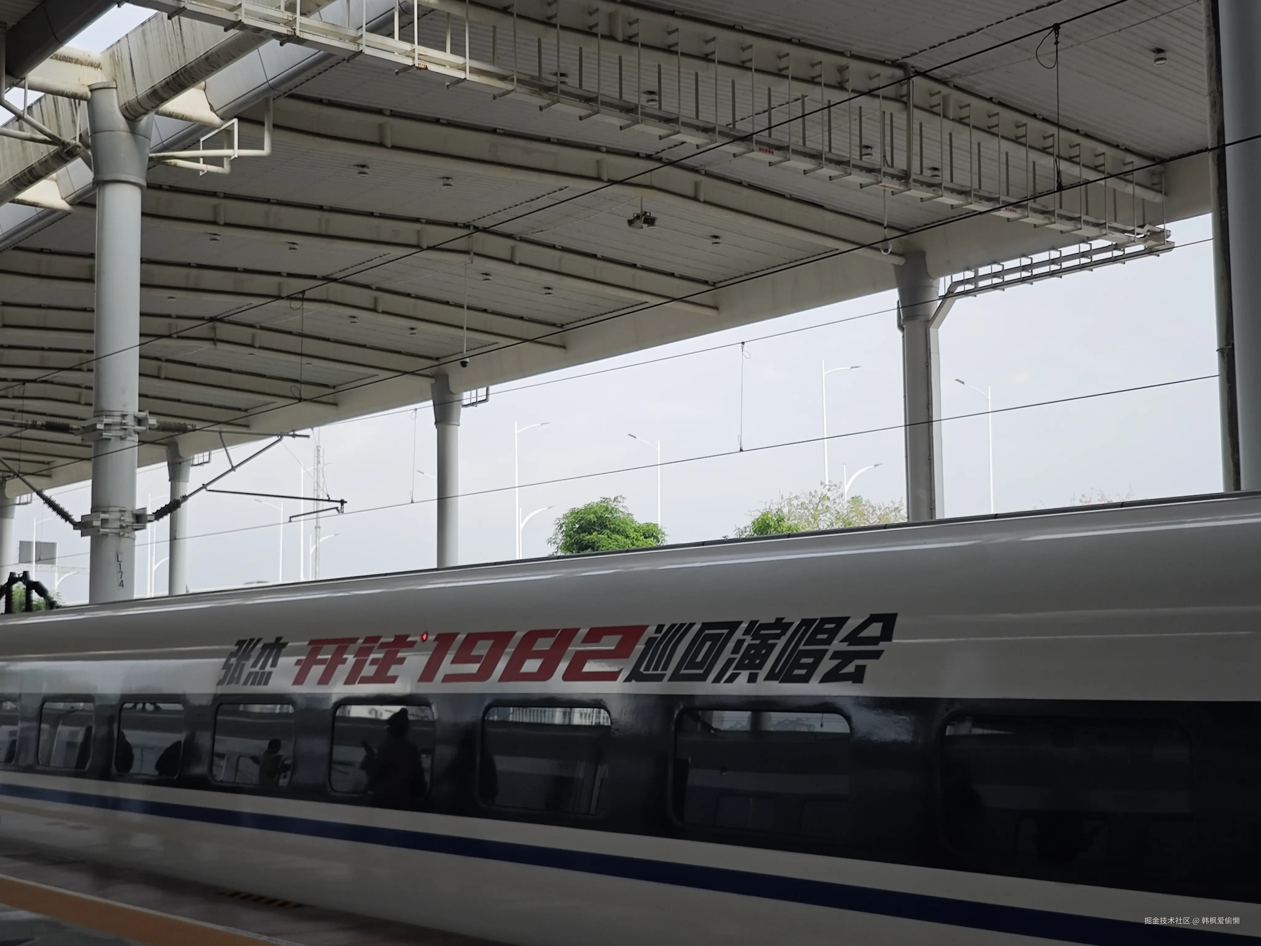 韩枫爱偷懒于2024-09-30 08:19发布的图片