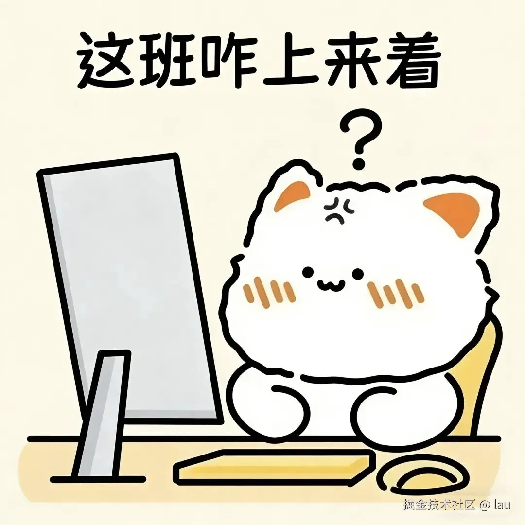 lau于2026-02-24 09:10发布的图片