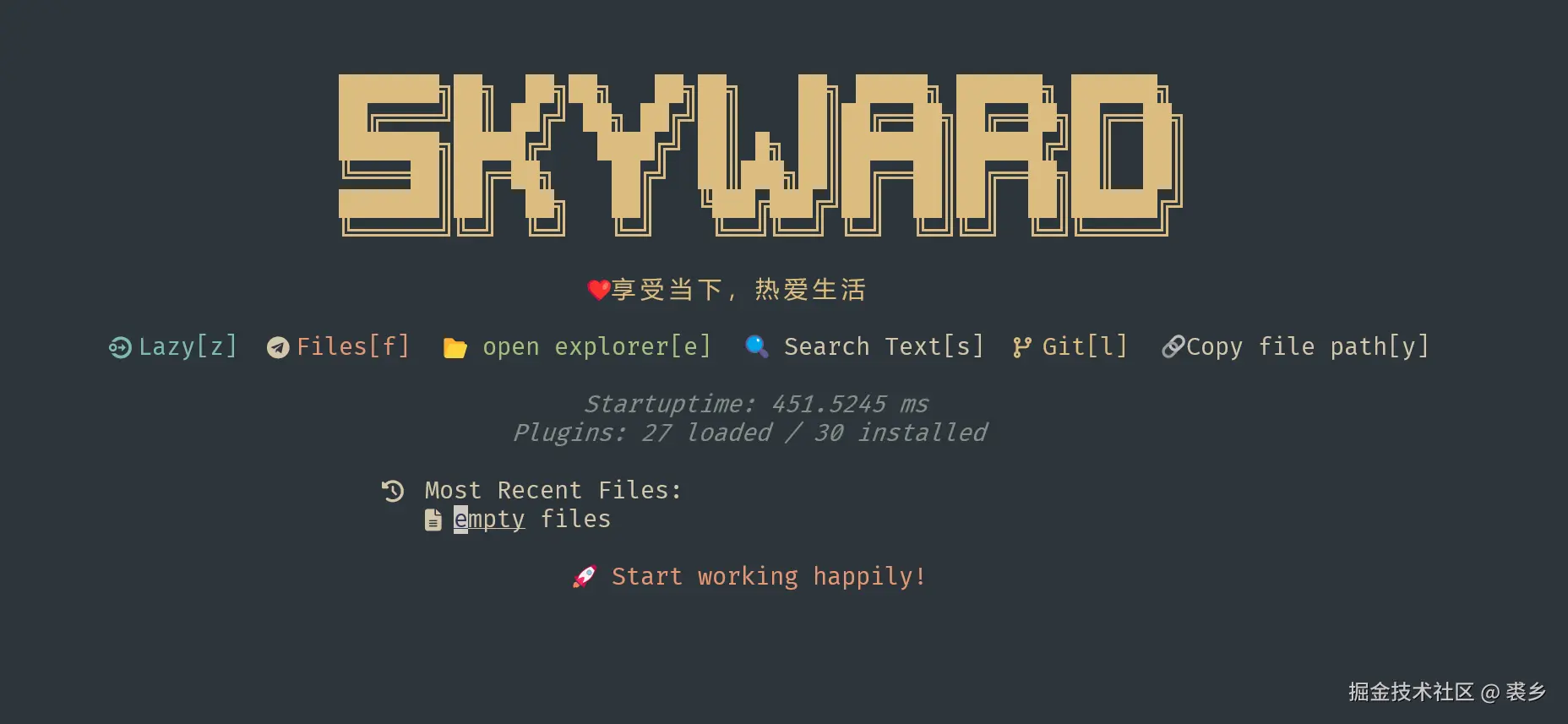 开发工具