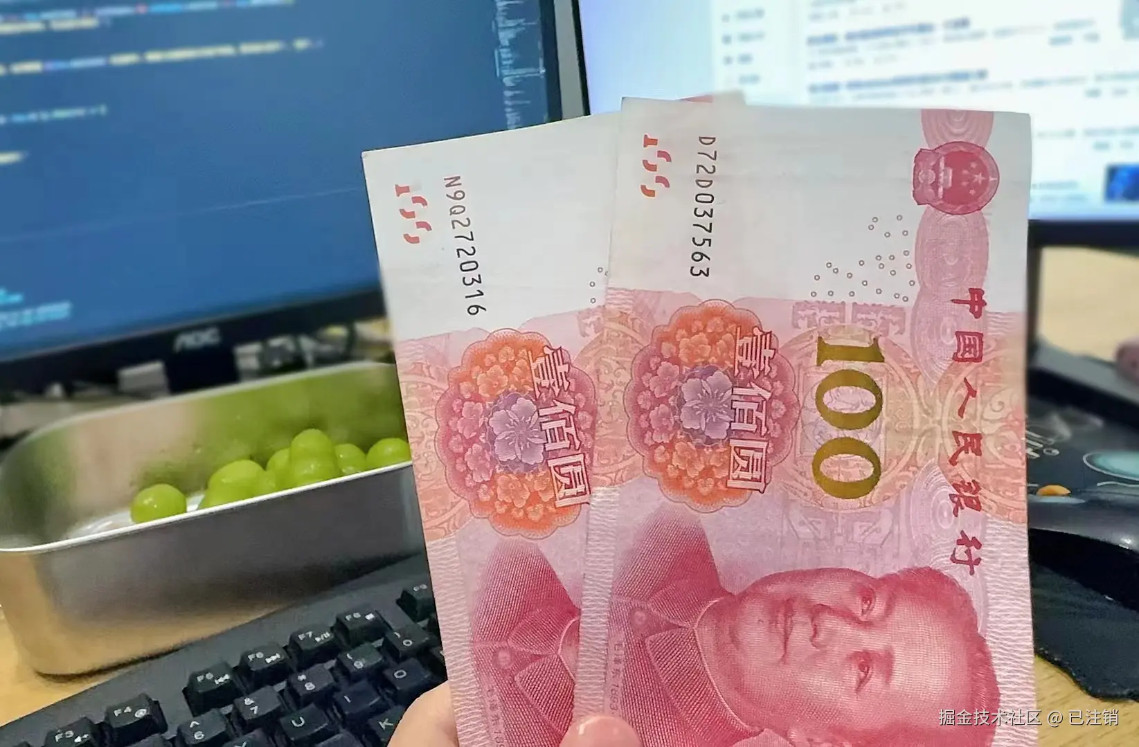 已注销于2024-09-11 01:12发布的图片