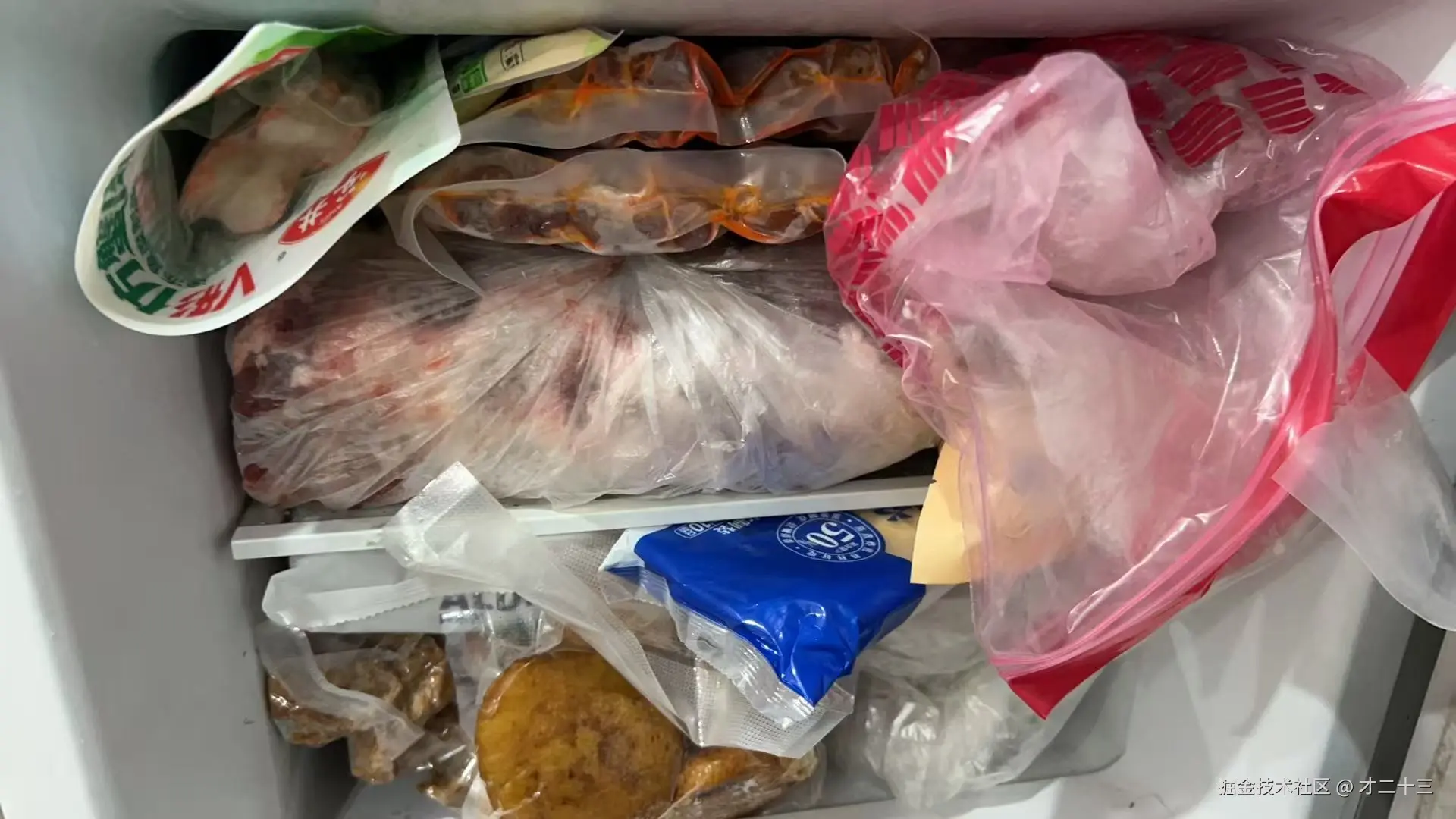 才二十三于2026-02-27 09:35发布的图片