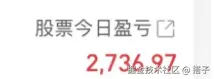 搭子于2025-05-16 15:07发布的图片