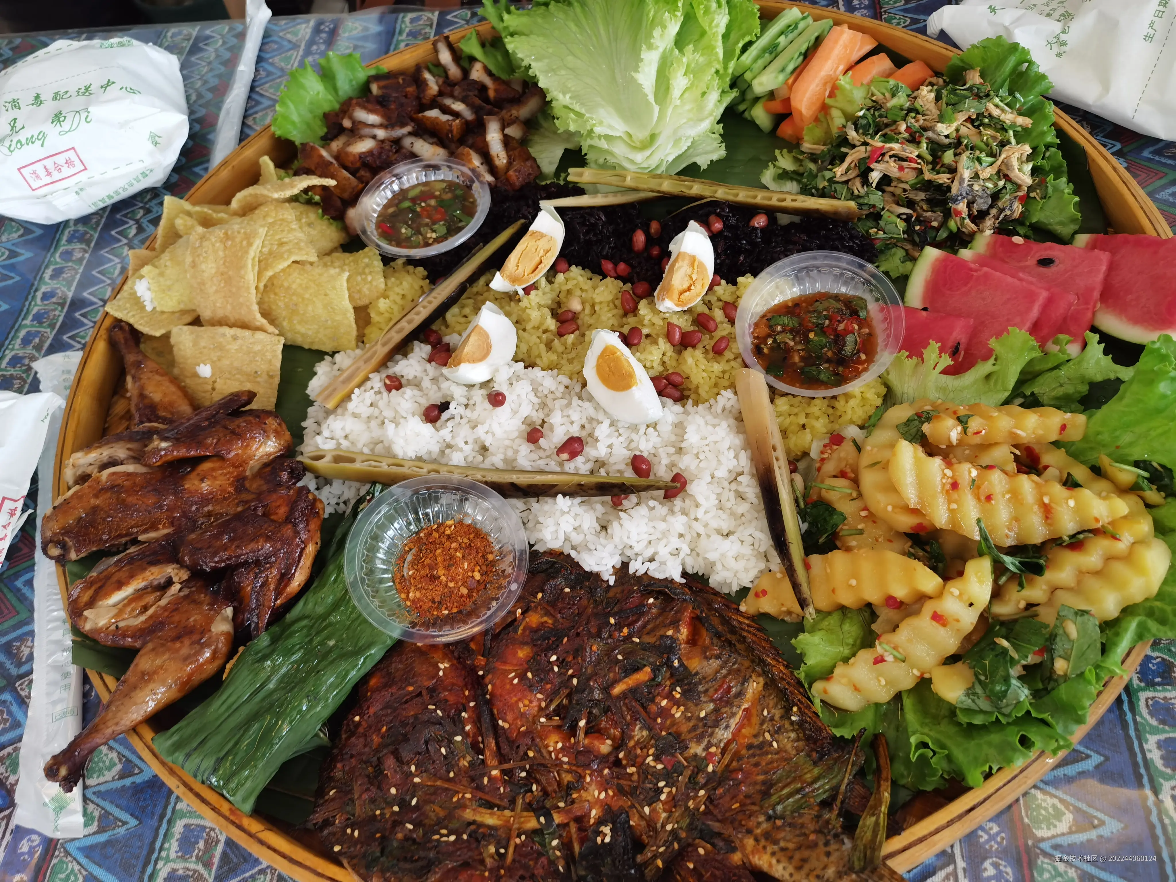 202244060124于2024-10-13 22:31发布的图片