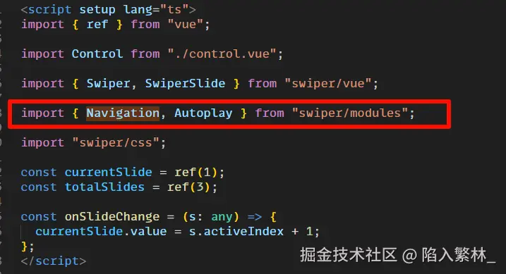 陷入繁林_于2024-09-12 17:39发布的图片