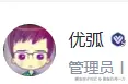 掘金归海一刀于2025-08-22 09:59发布的图片