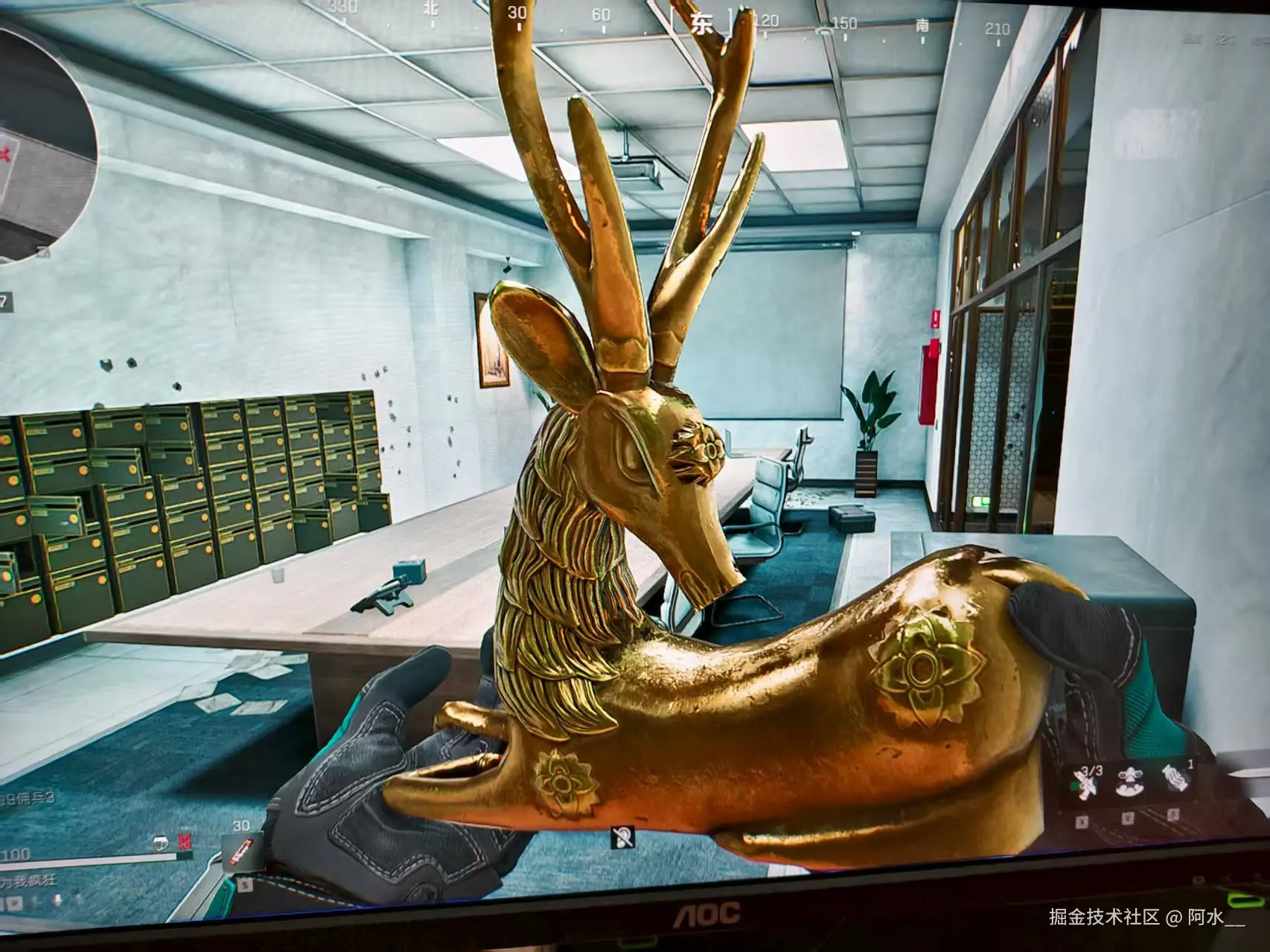 阿水__于2025-07-28 10:14发布的图片