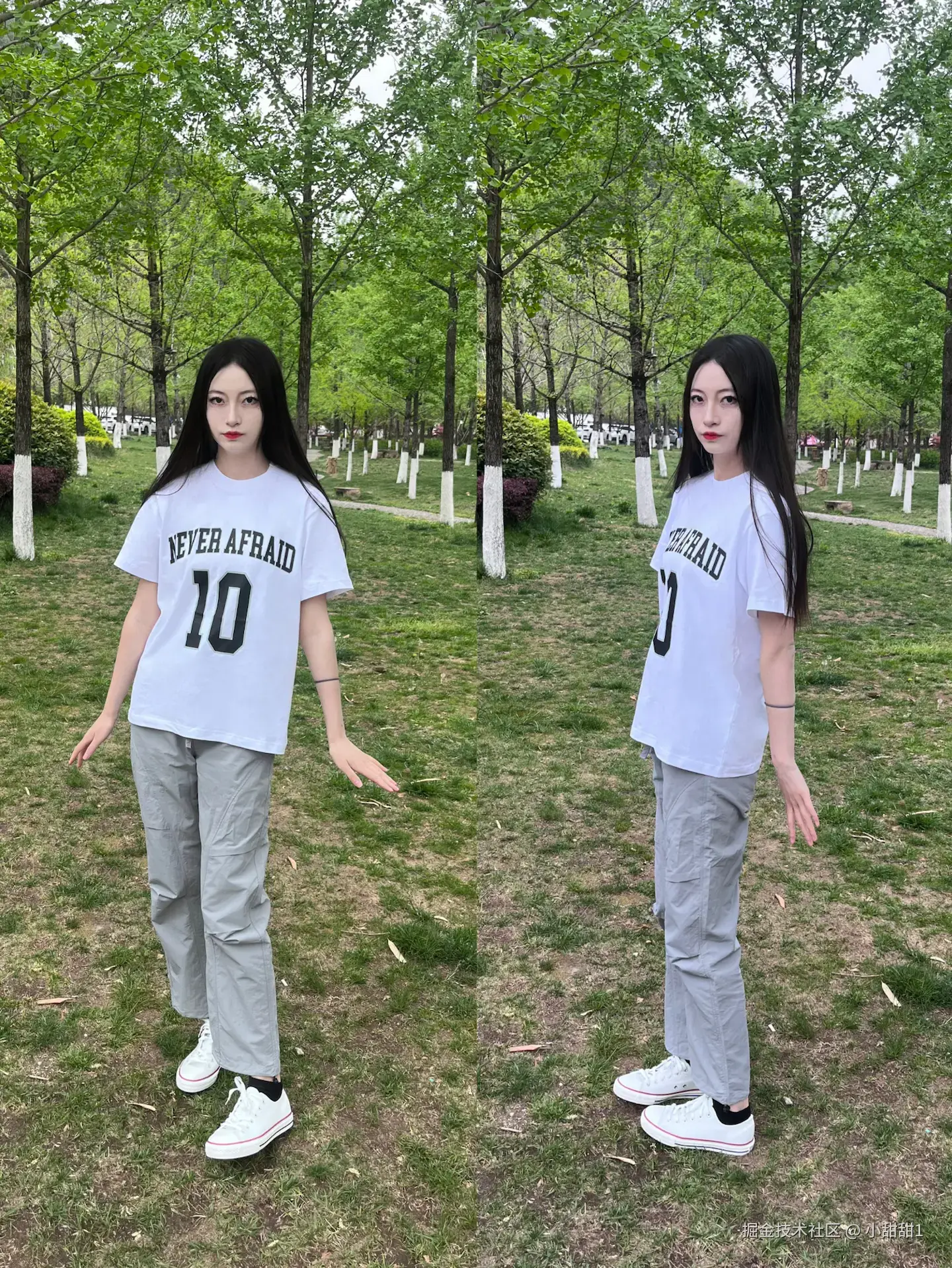 小甜甜1于2025-04-29 17:49发布的图片