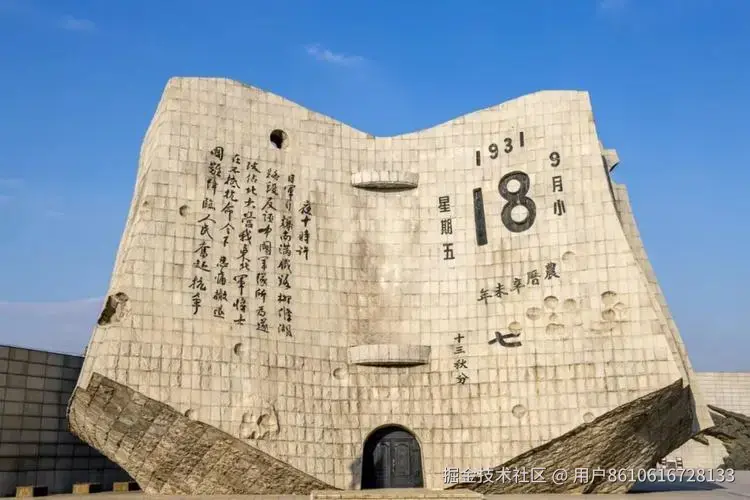 用户8610616728133于2024-09-18 10:49发布的图片