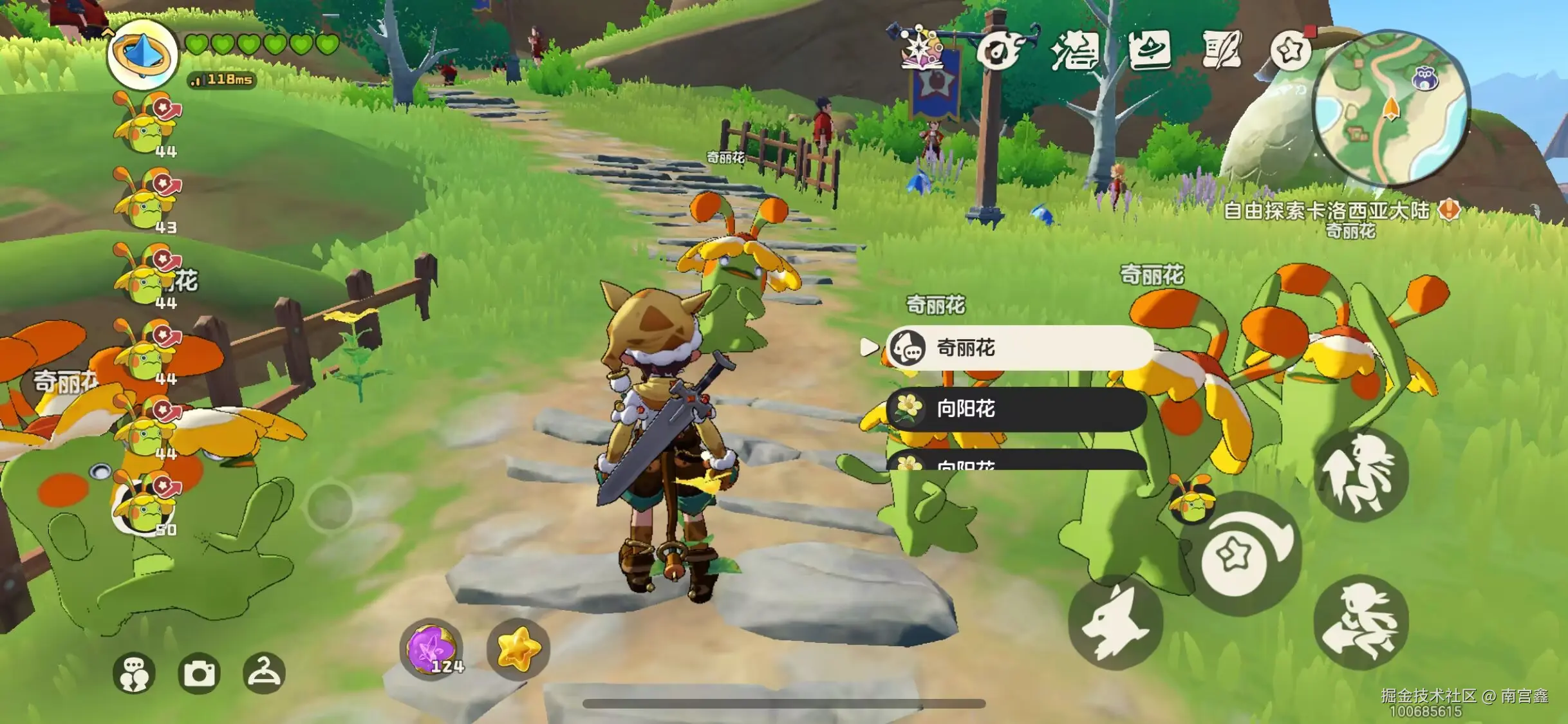 南宫鑫于2026-03-31 17:42发布的图片