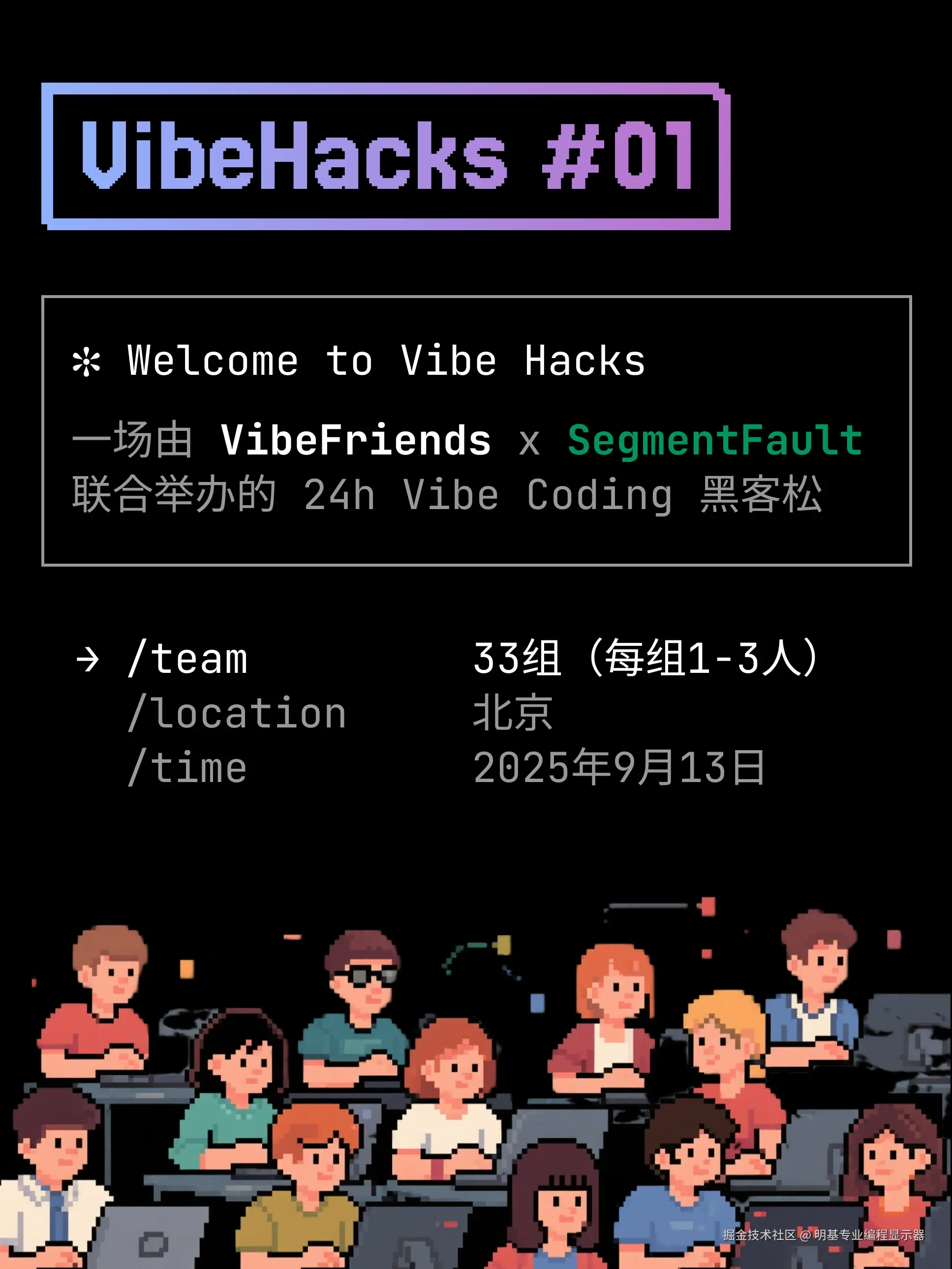 明基专业编程显示器于2025-09-03 16:28发布的图片