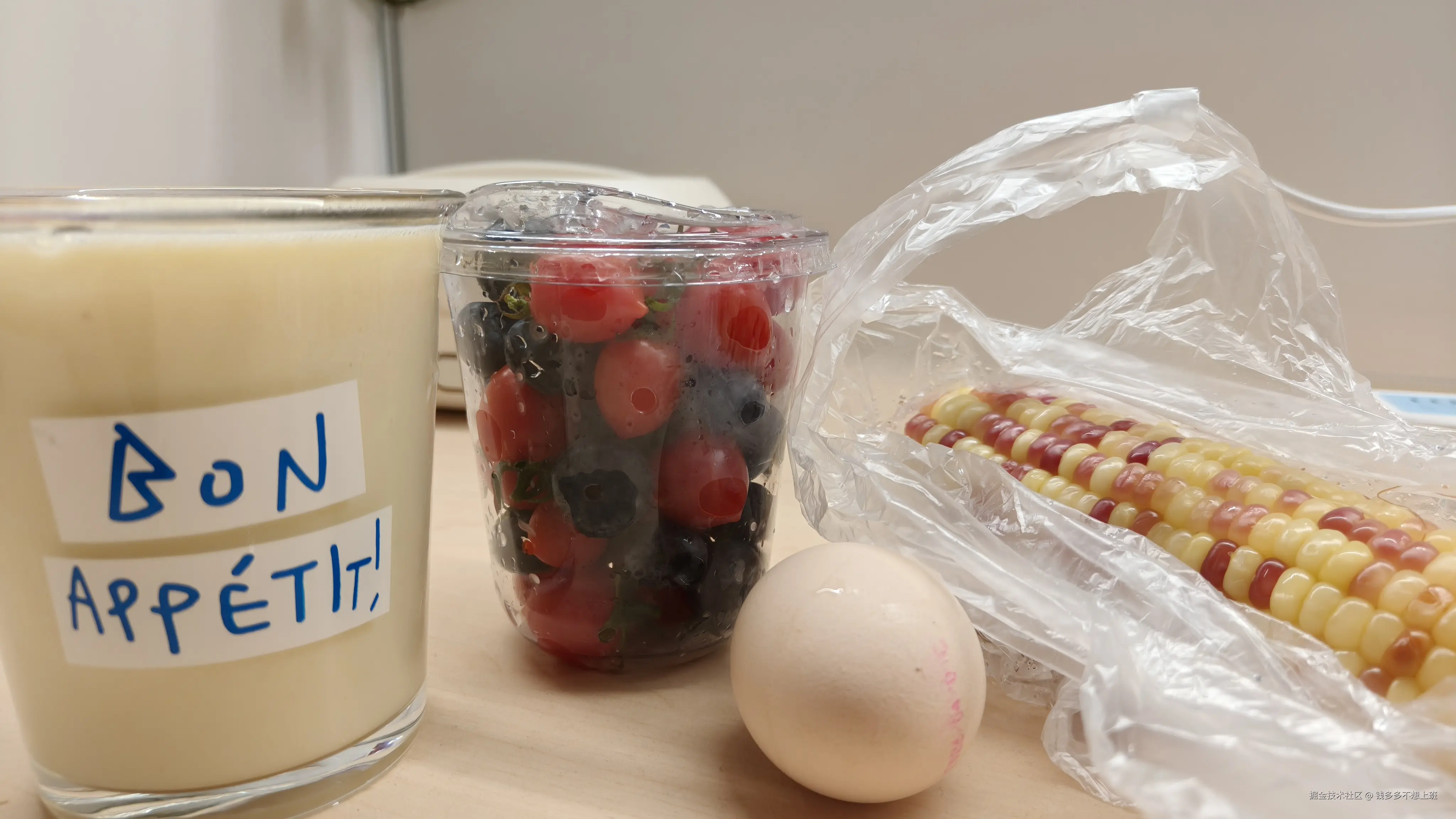 钱多多不想上班于2026-04-09 08:33发布的图片