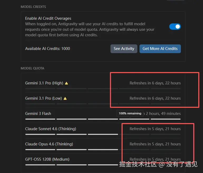 没有了遇见于2026-03-12 11:56发布的图片