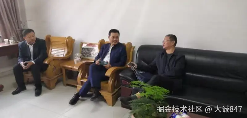 大诚847于2025-11-02 11:30发布的图片