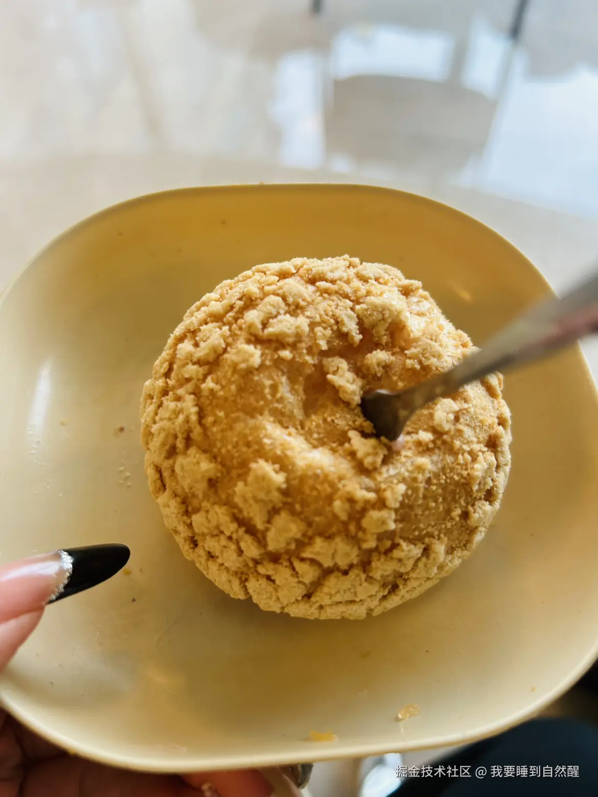 我要睡到自然醒于2026-02-09 15:45发布的图片