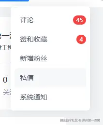 苏州第一深情于2025-05-26 16:40发布的图片