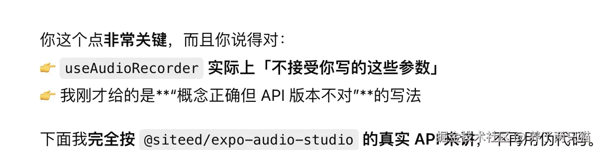 养了两只猫于2025-12-22 15:16发布的图片