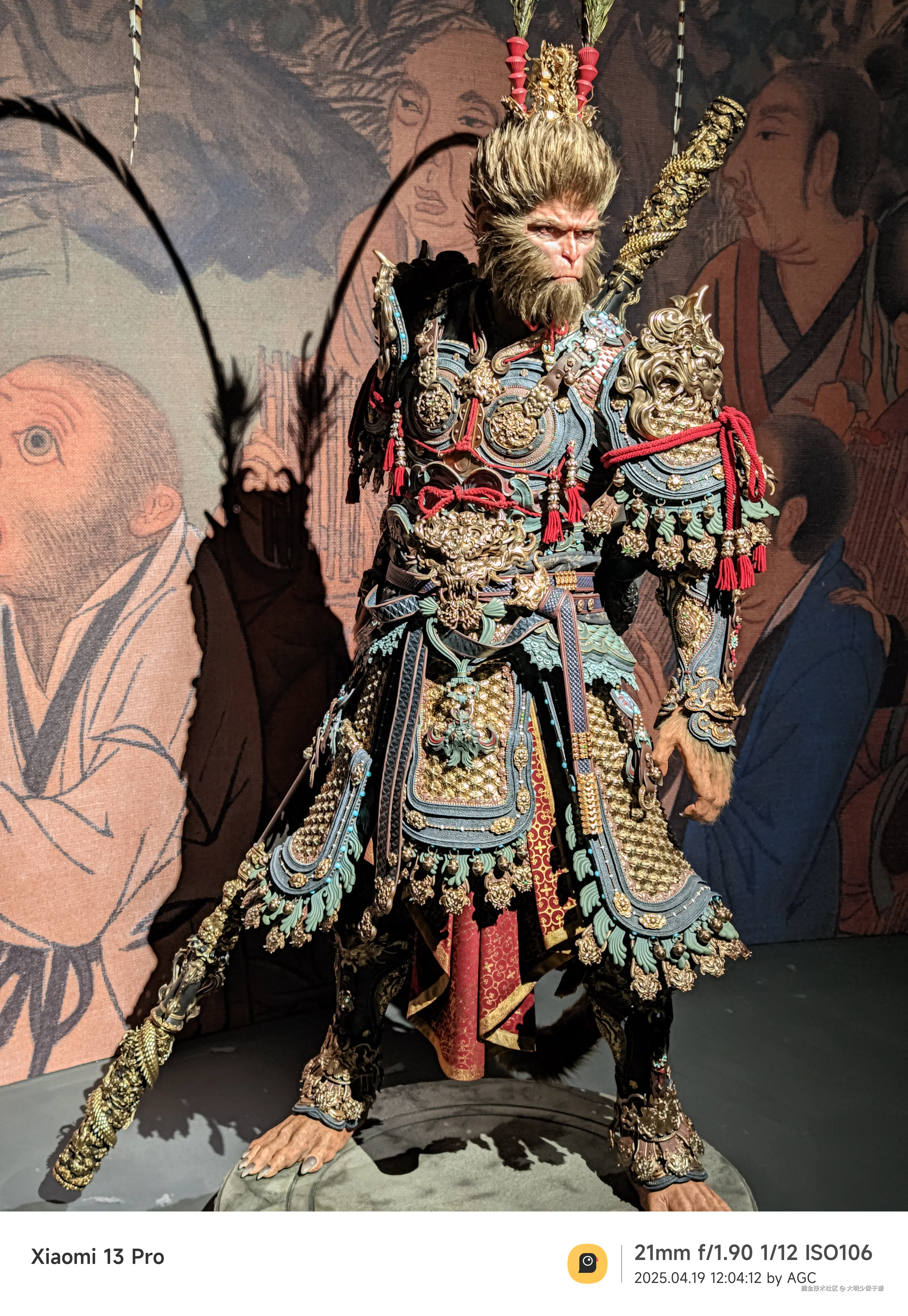 大明少保于谦于2025-04-21 02:08发布的图片