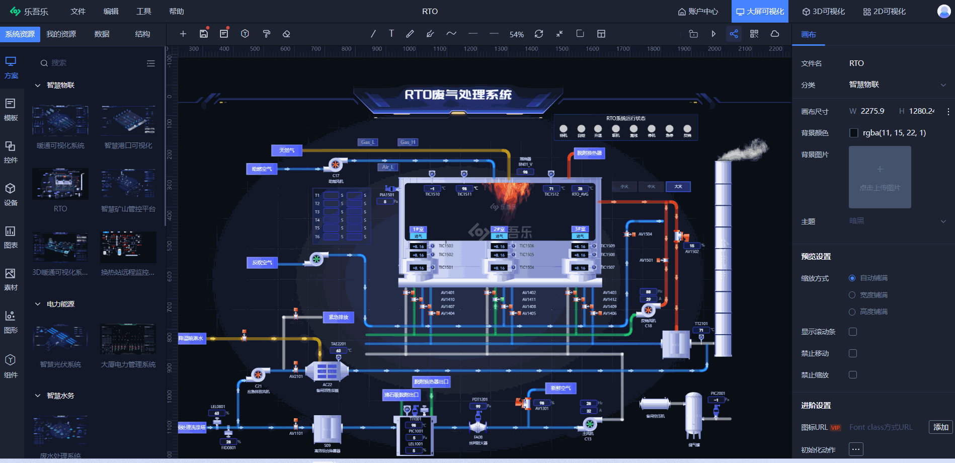 秦清于2024-11-14 10:40发布的图片