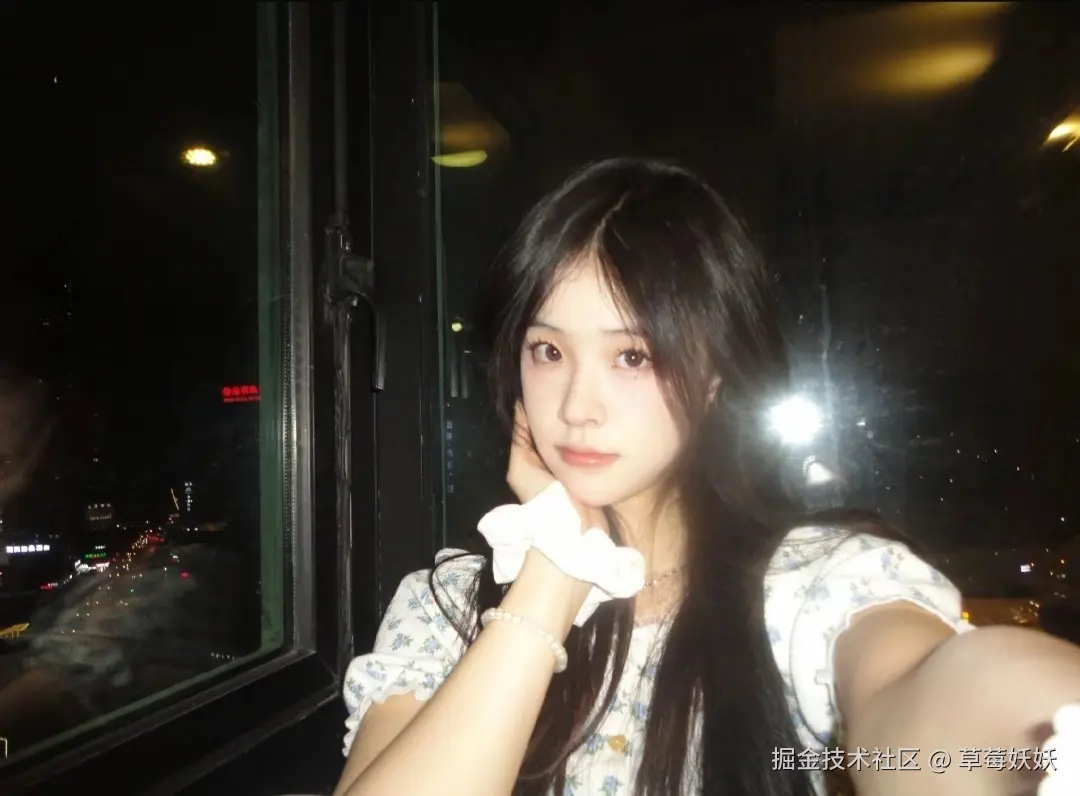 草莓妖妖于2024-10-04 20:19发布的图片