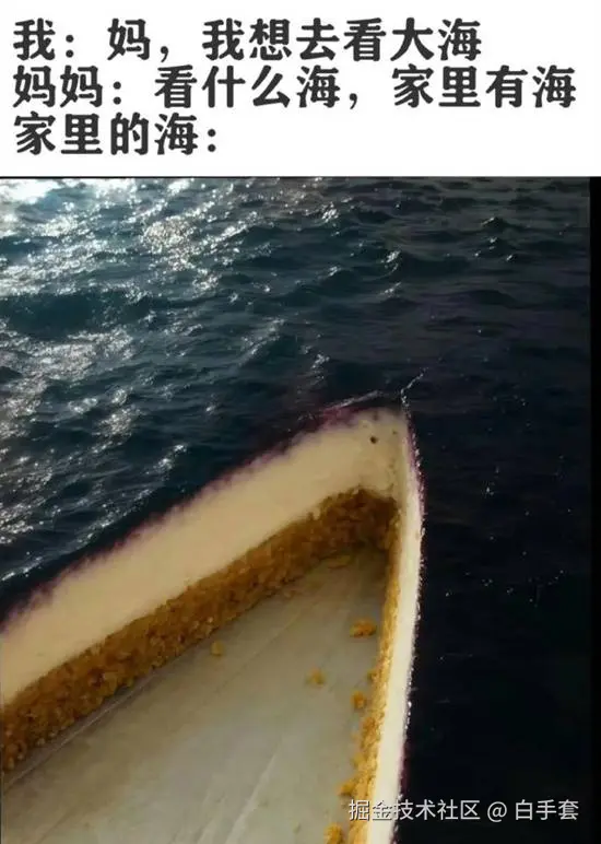 白手套于2025-09-16 14:22发布的图片