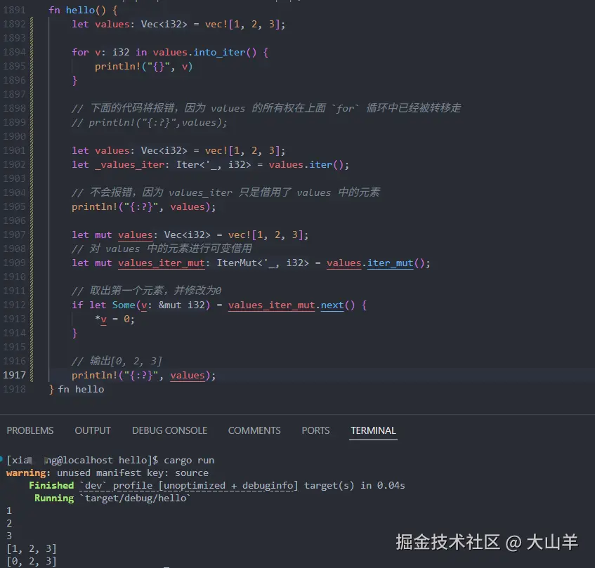 大山羊于2025-09-25 18:15发布的图片