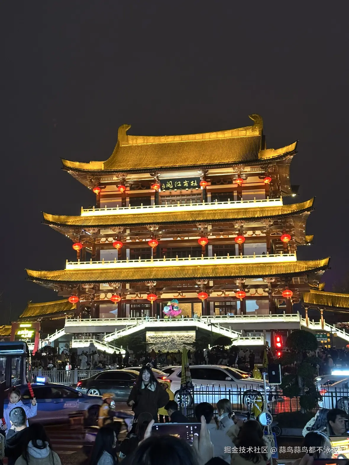 蒜鸟蒜鸟都不泳衣于2026-02-11 10:48发布的图片