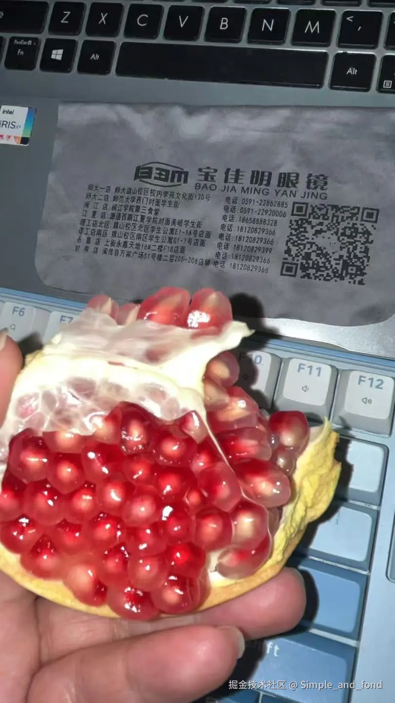 Simple_and_fond于2025-08-20 17:10发布的图片
