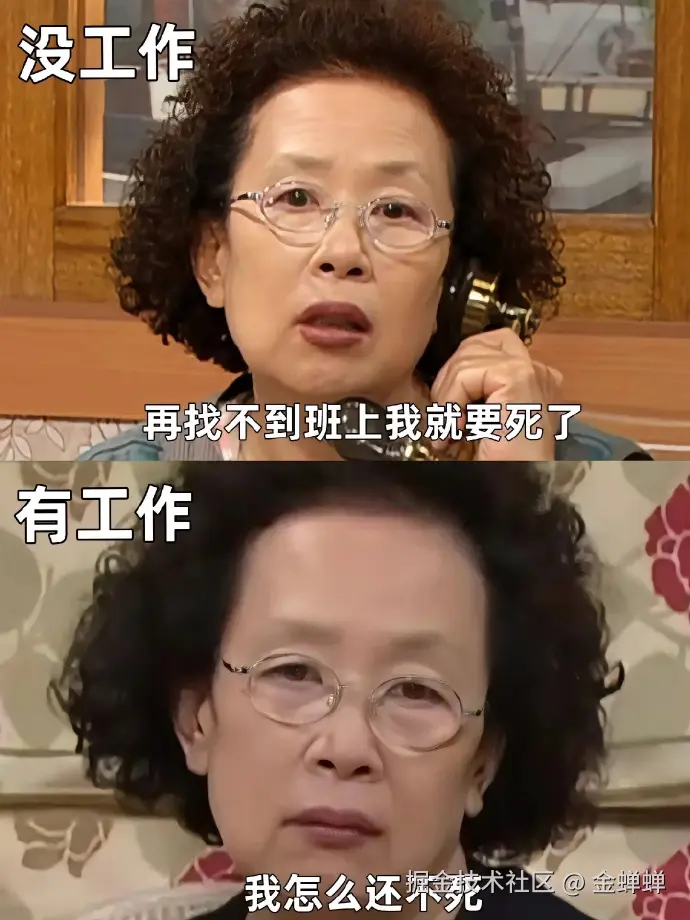 金蝉蝉于2026-01-15 16:08发布的图片