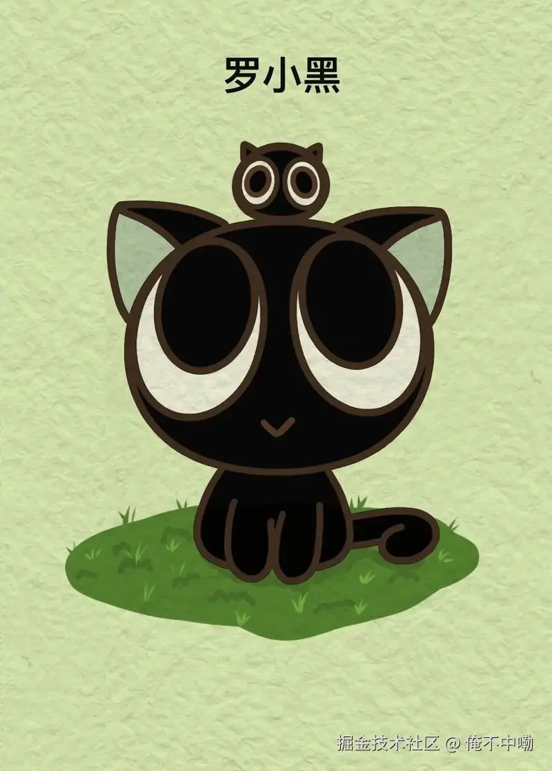 俺不中嘞于2025-07-21 18:12发布的图片