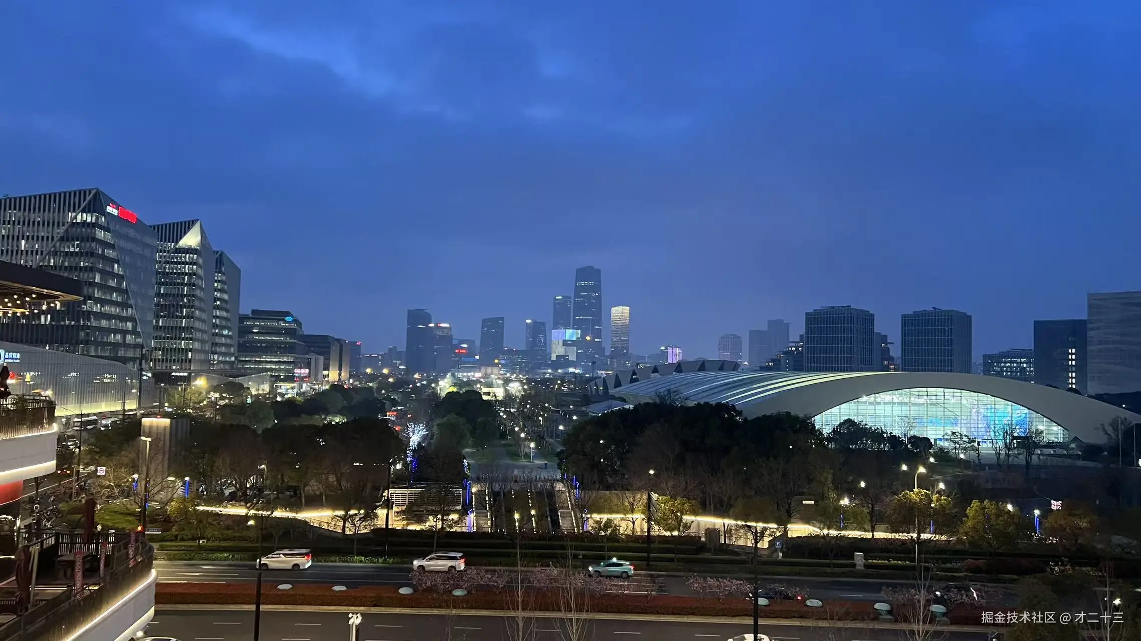 才二十三于2026-03-30 10:24发布的图片