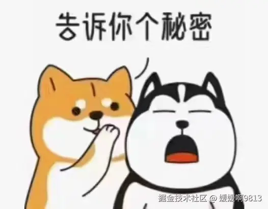 媛媛啊9813于2024-09-04 00:31发布的图片