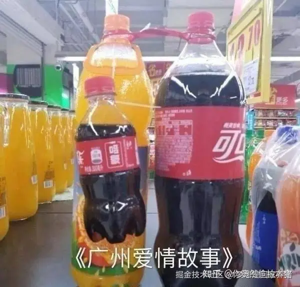 梦想是回家养猪于2025-09-22 13:16发布的图片