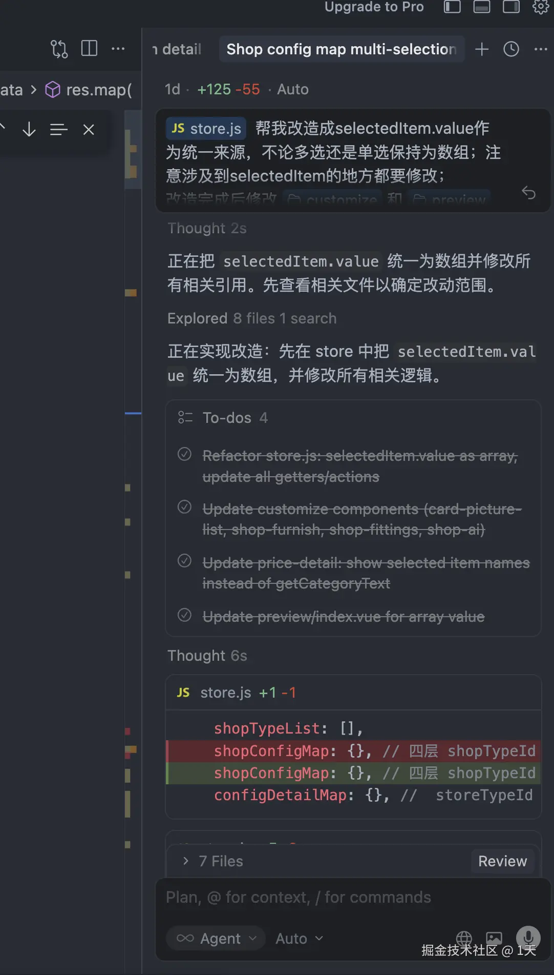 1天于2026-03-05 13:33发布的图片