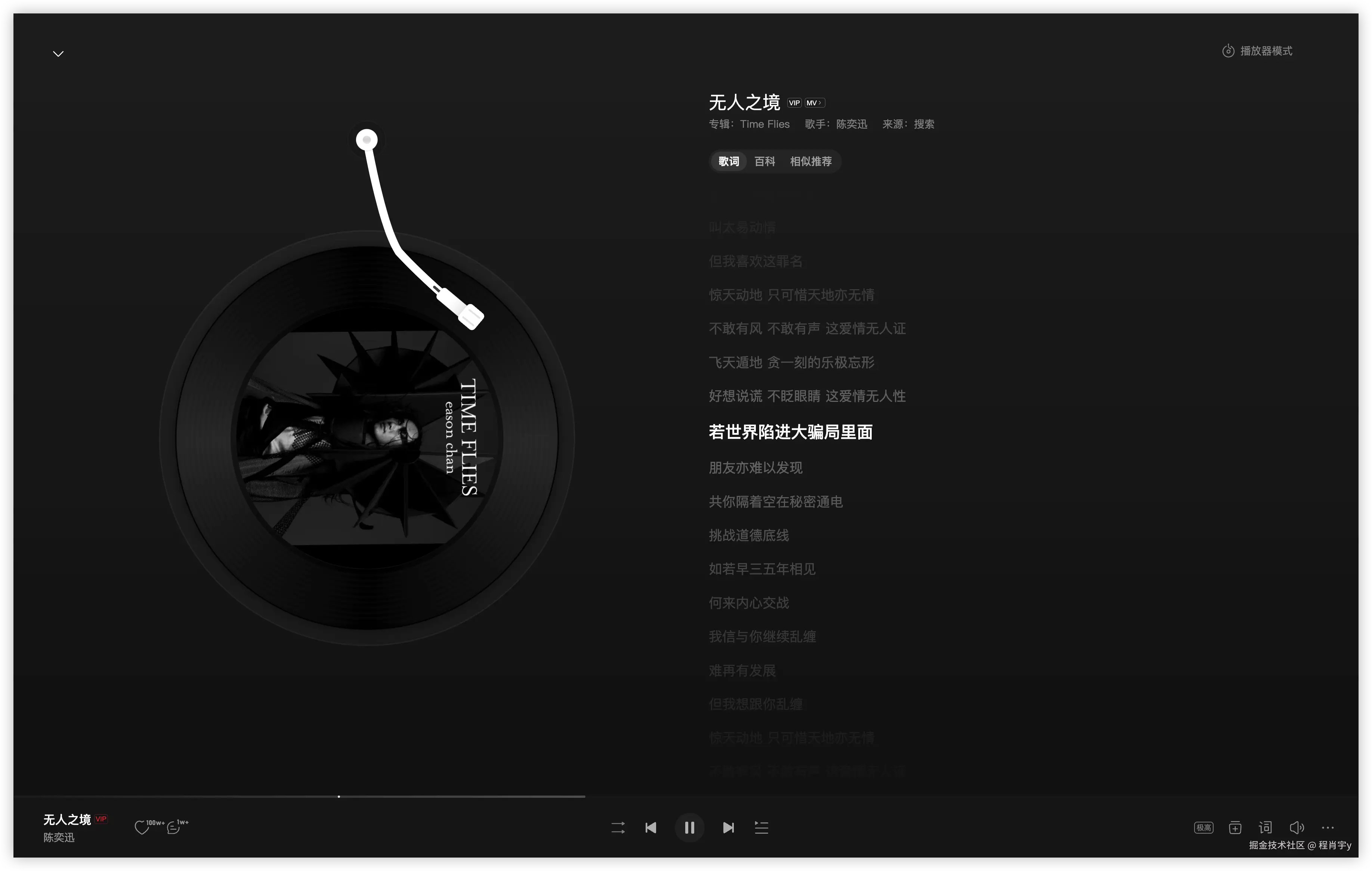 程肖宇y于2026-04-14 05:48发布的图片