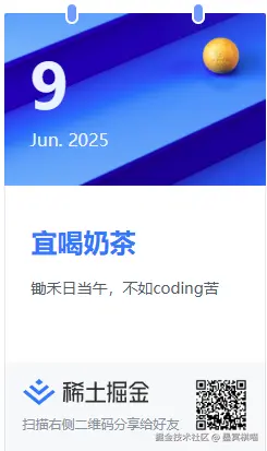 墨冥棋喵于2025-06-09 09:32发布的图片