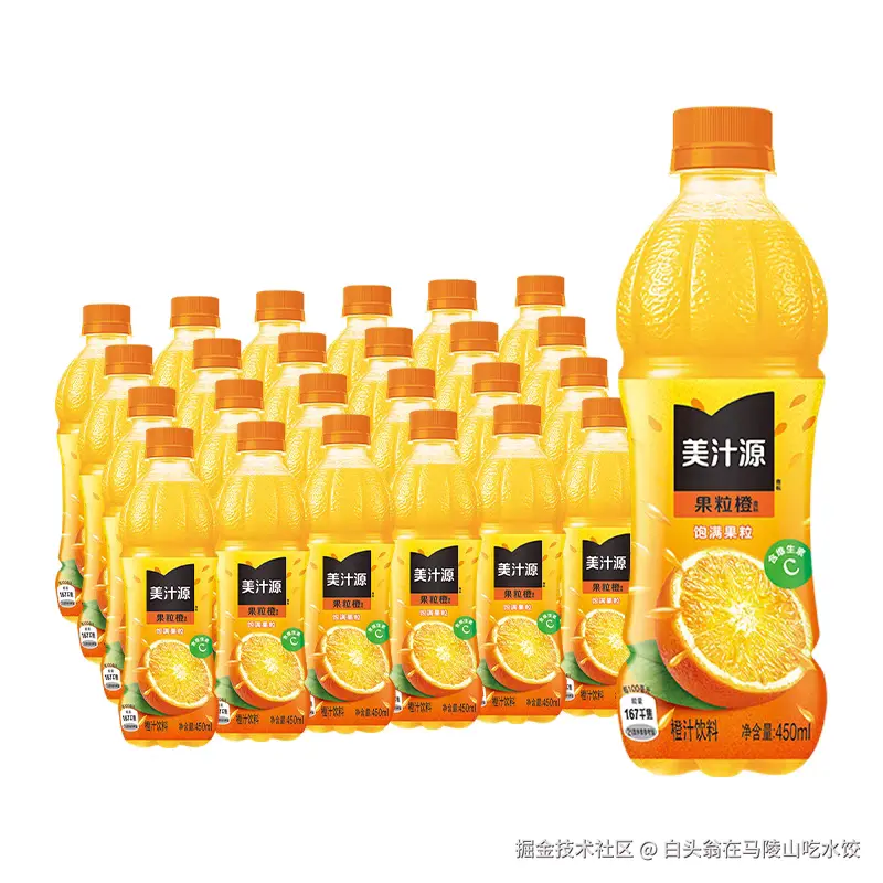 白头翁在马陵山吃水饺于2025-07-28 03:31发布的图片