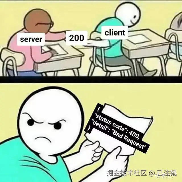 已注销于2025-10-16 03:13发布的图片