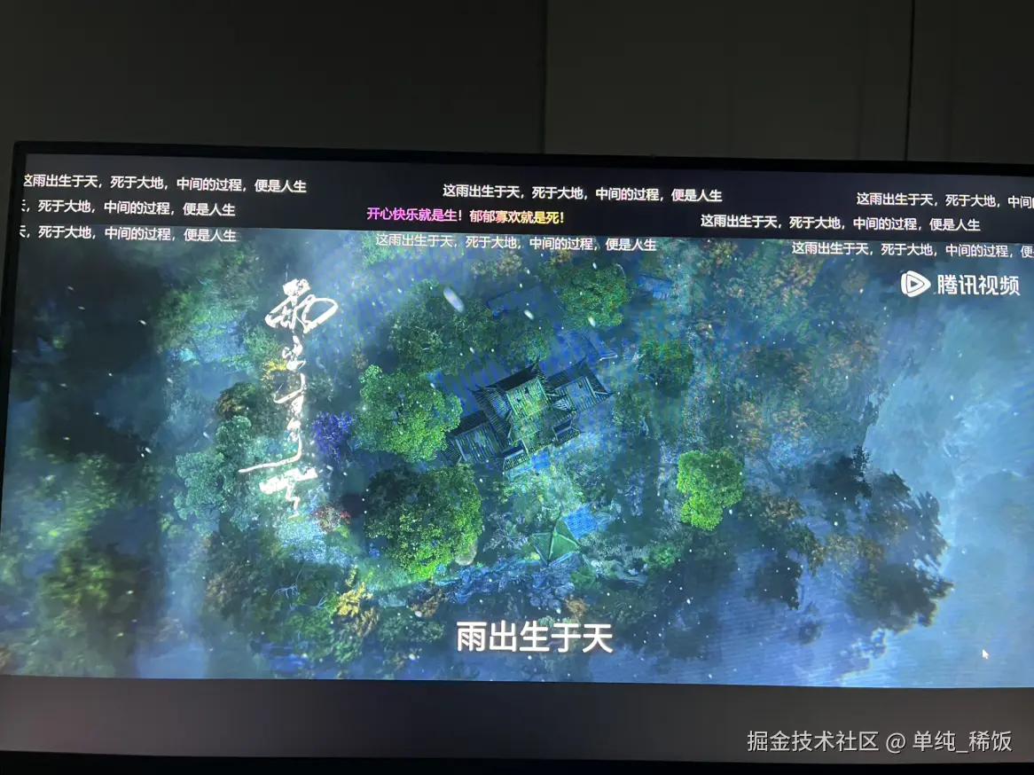 单纯_稀饭于2024-11-11 07:39发布的图片