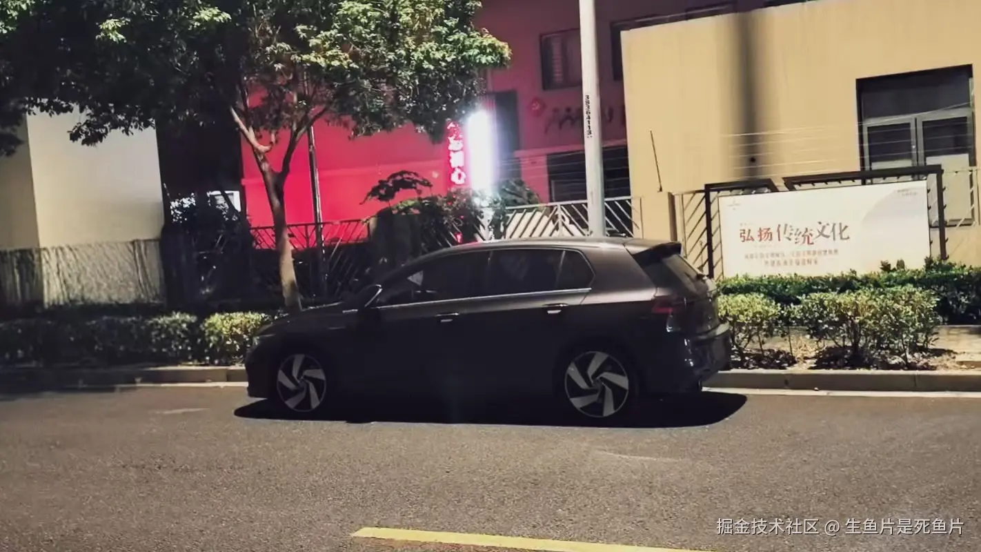 生鱼片是死鱼片于2024-11-27 06:39发布的图片