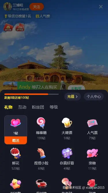 xiaoyan2015于2025-01-21 10:37发布的图片