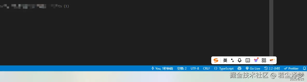 若尘泽梦于2025-06-25 20:41发布的图片