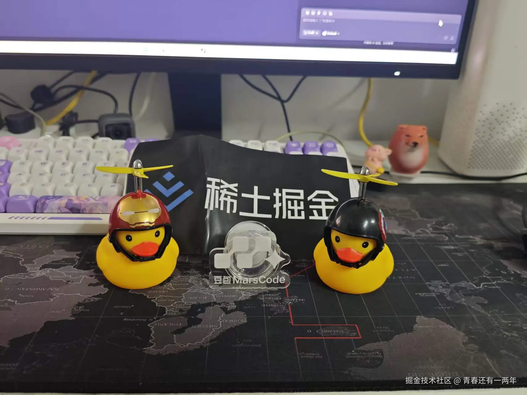 青春还有一两年于2026-02-09 09:17发布的图片