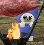 沸点水于2025-12-05 17:17发布的图片