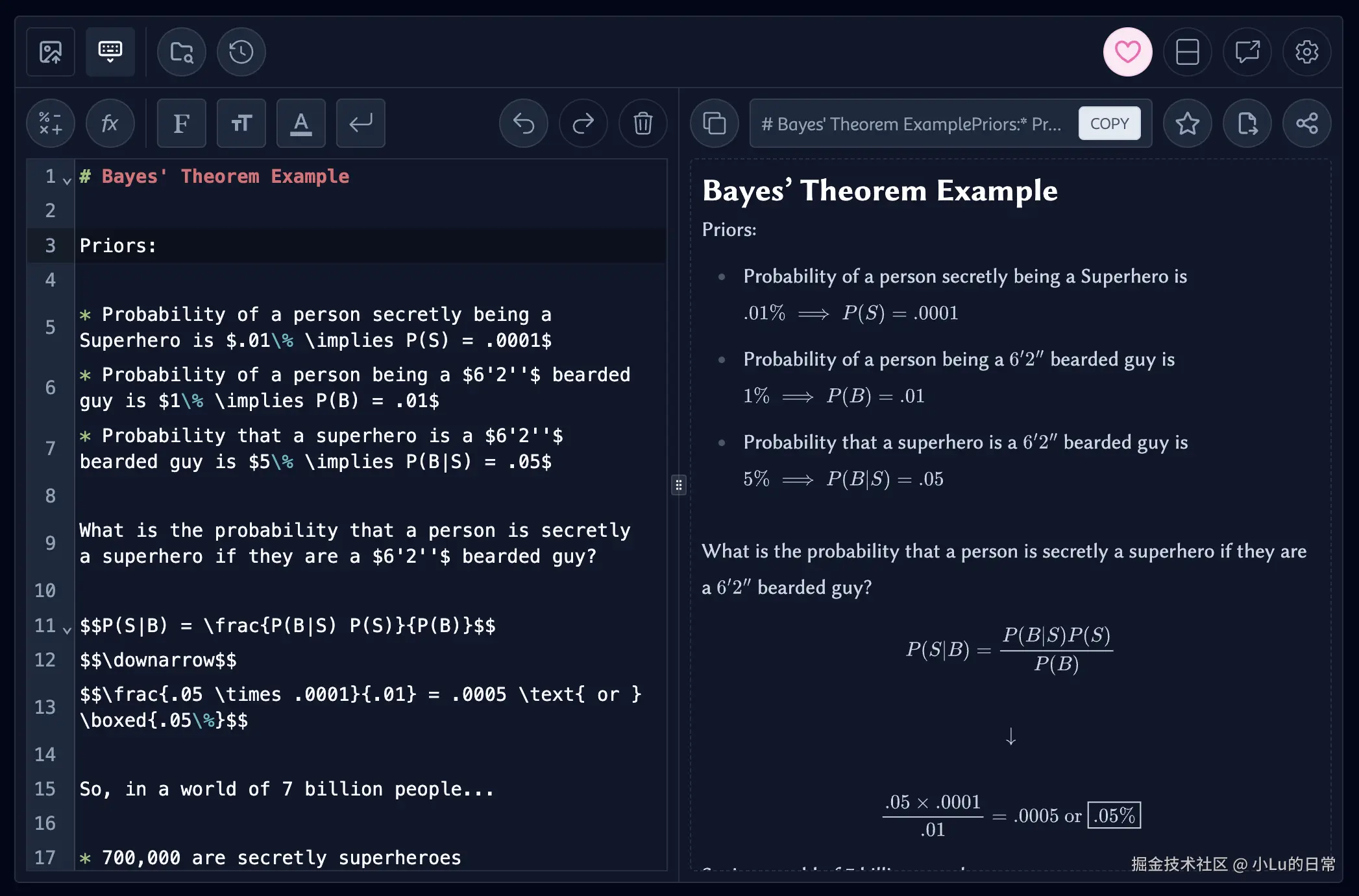 小Lu的日常于2026-03-26 11:22发布的图片